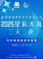 国产福利视频网站